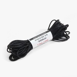 [퀼트부자재] 오시도리 면끈 1.5mm - 블랙(10YD) 1.5-01 (개)