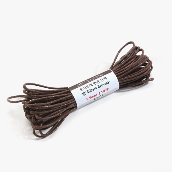 퀼트의시작은? 엔조이퀼트와 함께,[퀼트부자재] 오시도리 면끈 1.5mm - 밤색(다크브라운)(10YD) 1.5-04