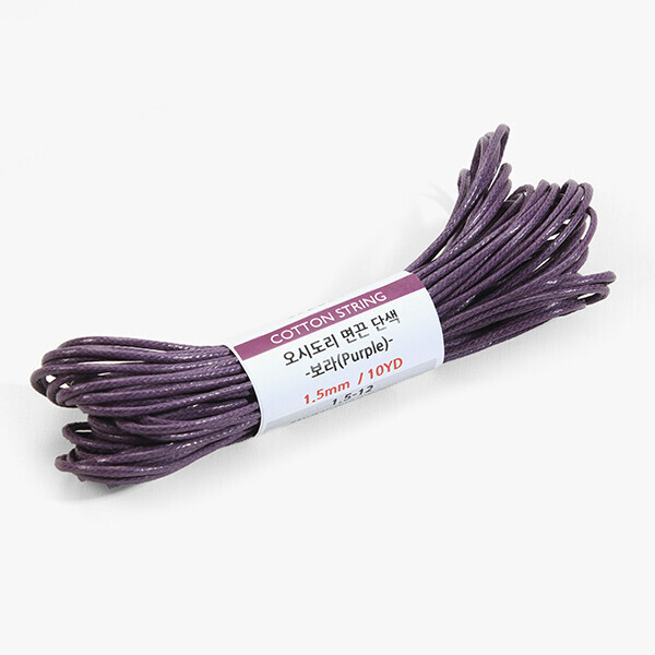 퀼트의시작은? 엔조이퀼트와 함께,[퀼트부자재] 오시도리 면끈 1.5mm - 보라(10YD) 1.5-12