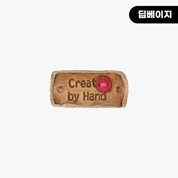 퀼트의시작은? 엔조이퀼트와 함께,[장식부자재] 핸드메이드 미니단추 통가죽라벨 ※