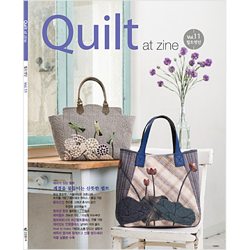 [퀼트잡지] 퀼트엣진 vol.11 (개)