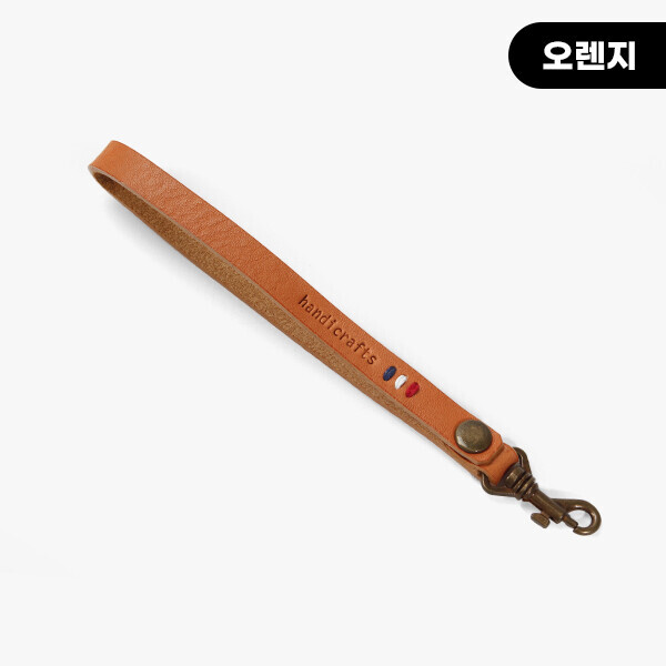 퀼트의시작은? 엔조이퀼트와 함께,[장식부자재] 핸드메이드 통가죽 스트랩 미니핸들 ※