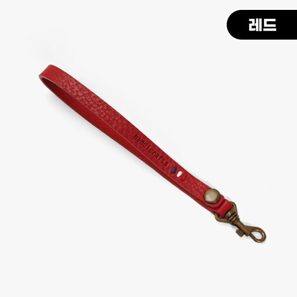 퀼트의시작은? 엔조이퀼트와 함께,[장식부자재] 핸드메이드 통가죽 스트랩 미니핸들 ※