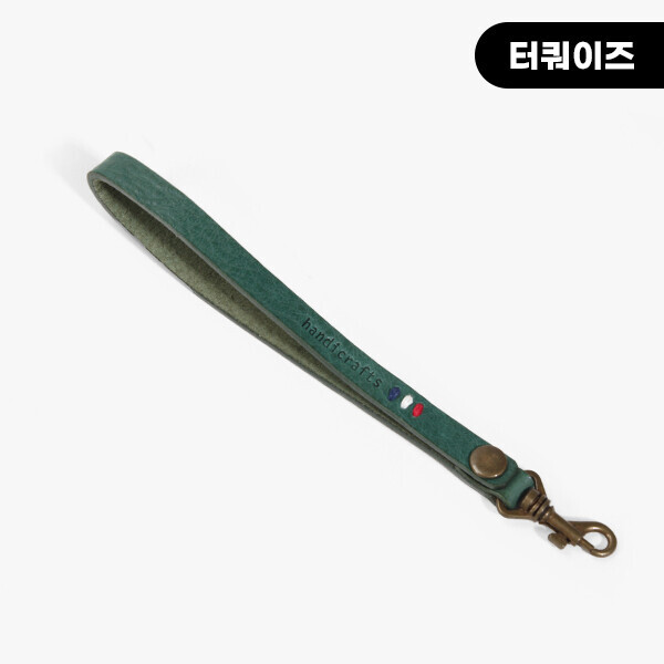 퀼트의시작은? 엔조이퀼트와 함께,[장식부자재] 핸드메이드 통가죽 스트랩 미니핸들 ※