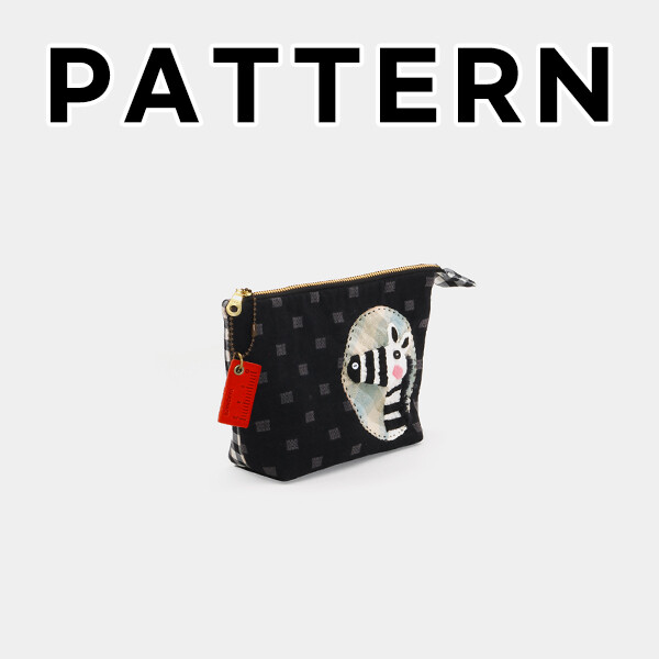 퀼트의시작은? 엔조이퀼트와 함께,[바이핸즈] 퀼트도안 - 말이오 파우치