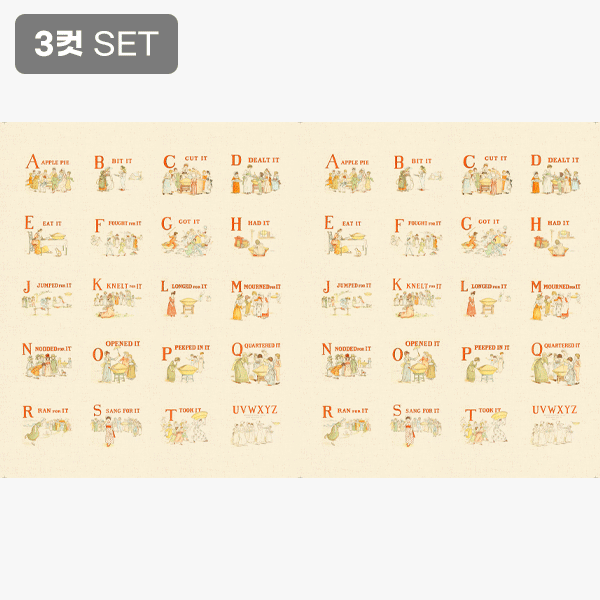 퀼트의시작은? 엔조이퀼트와 함께,케이트 그린어웨이 ABC 알파벳 하프린넨 커트지 140cm x 83cm - 3컷 1세트