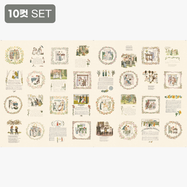 퀼트의시작은? 엔조이퀼트와 함께,케이트 그린어웨이 플라워 리스 하프린넨 커트지 140cm x 80cm - 10컷 1세트