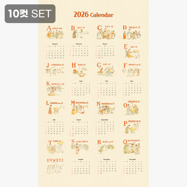 퀼트의시작은? 엔조이퀼트와 함께,2026 케이트 그린어웨이 달력 커트지 70cm x 120cm - 10컷 1세트