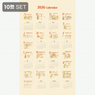 2026 케이트 그린어웨이 달력 커트지 70cm x 120cm - 10컷 1세트 (개)