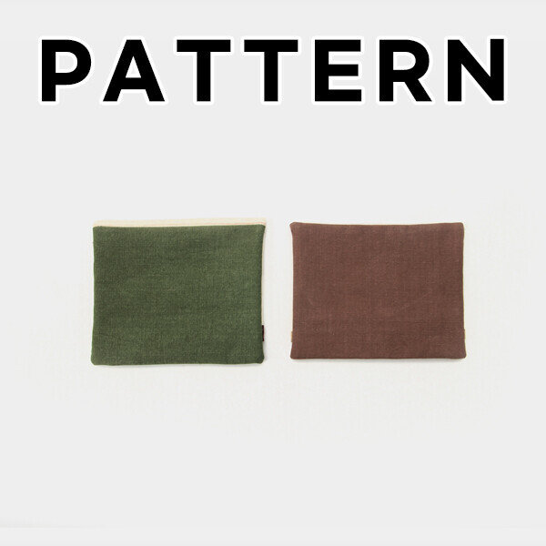 [바이핸즈] 퀼트도안 - 케이트 핫팩 파우치 (2개 세트)