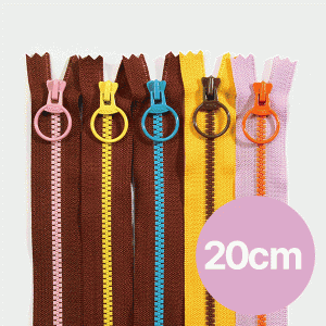 [YKK] 비슬론 콤비 지퍼 3호 5개 세트 - 20cm ※ (set)