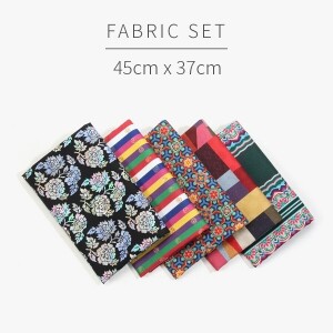 [원단패키지] 비단면 전통원단 컬렉션 5종 - 45cm x 37cm (set)