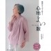 썸네일(스크롤)
