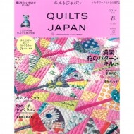 [일본퀼트잡지] 퀼트 재팬 2026년 4월호 (개)