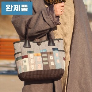 [바이핸즈] 퀼트완제품 가방 - 피넛하우스 토트백 (개)