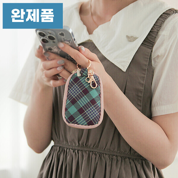 [바이핸즈] 퀼트완제품 소품 - 홀리하비 키링