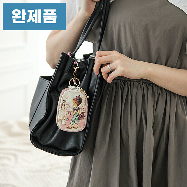 [바이핸즈] 퀼트완제품 소품 - 홀리하비 키링