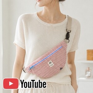 [바이핸즈] <span style=color:red>유튜브 영상제공</span> 퀼트패키지 가방 - 리프 슬링백 (개)
