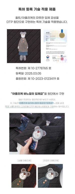 샘플상품등록 1번 (개)